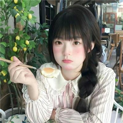 妳是恶魔 在线观看